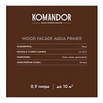 Грунт-антисептик Komandor Wood Fasde Aqua Primer 0.9 л 271042