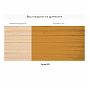 Лазурь PINOTEX ULTRA защитная влагостойкая для древесины сосна 0,9 л