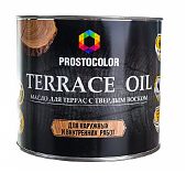 Масло Prostocolor Terrace Oil для террас с твердым воском, Палисандр, 2.2 л