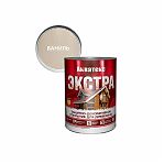 Защитно-декоративное покрытие Акватекс Экстра для древесины, полуглянцевое ваниль 0,8 л