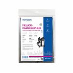 Фильтр-мешки Euroclean Fubag 20 л 1 шт Fubag EUR-7204