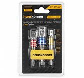 Набор адаптеров Hanskonner HK1041-04-S3AD
