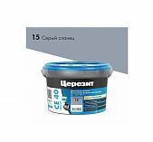 Затирка CERESIT СЕ 40 №15 Серый сланец 2 кг