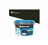 Затирка CERESIT СЕ 40 №20 Черный 2 кг