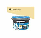 Затирка CERESIT СЕ 40 №39 Слоновая кость 2 кг