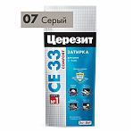 Затирка Ceresit CE 33 №07 серая 2 кг