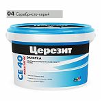 Затирка Ceresit CE 40 №04 серебристо-серая 2 кг AQUASTATIC