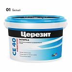 Затирка Ceresit CE 40 белая 2 кг водоотталкивающая