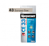 Затирка Ceresit CE 33 №43 Багамы бежевая 2 кг