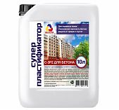 Суперпластификатор С-3 Maxim 10 л 11606708