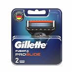 Сменные кассеты Gillette Fusion Proglide 2 шт