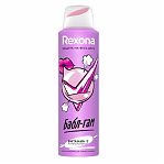 Антиперспирант Rexona Бабл-Гам, с защитой от пота и запаха на 48 часов, аэрозоль 150 мл