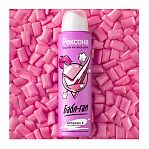 Антиперспирант Rexona Бабл-Гам, с защитой от пота и запаха на 48 часов, аэрозоль 150 мл