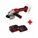 Аккумуляторная угловая шлифовальная машина Einhell PXC AXXIO 18/125 Q BL, 1 аккумулятор и зарядное устройство в комплекте