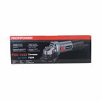 Угловая шлифовальная машина Profipower PGS-1050R 1050 Вт, 125 мм, 0-11000 об/мин