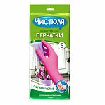 Перчатки латексные хозяйственные Чистюля S