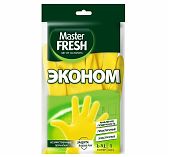 Перчатки резиновые латексные Master Fresh Eco, размер L/XL, желтые