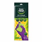 Перчатки Master Fresh резиновые латексные прочные фиолетовые размер L/XL