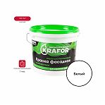 Краска в/д фасадная особопрочная KRAFOR 6,5 кг