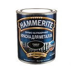 Краска Hammerite для металла прямо на ржавчину, глянцевая, чёрная гладкая RAL 9005, 0,75 л