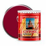 Краска ABC Farben МА-15, масляная, матовая, Сурик железный, красно-коричневый 1 кг