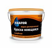 Краска Krafor, интерьерная, водно-дисперсионная моющаяся, матовая, супербелая 14 кг