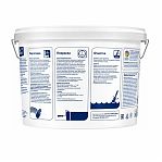Краска DULUX ACRYL MATT для стен и потолков, латексная, глубокоматовая, белая 2,25л