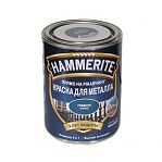 Краска Hammerite для металла прямо на ржавчину гладкая синяя RAL 5005, 0,75 л