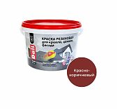 Краска резиновая DALI для кровли, цоколя, фасада, глубокоматовая,  красно-коричневая 3 кг