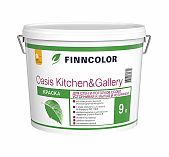 Краска Finncolor Oasis Kitchen & Gallery для стен и потолков особо устойчивая к мытью, База А белый 9 л