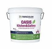 Краска Finncolor Oasis Kitchen & Gallery для стен и потолков База A 2,7 л, белая