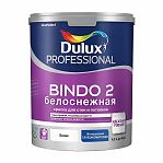 Краска Dulux Bindo 2 для стен и потолков, матовая, белоснежная 4.5 л