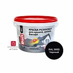 Краска резиновая Рогнеда DALI для кровли, цоколя, фасада черная 3 кг