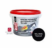 Краска резиновая Рогнеда DALI для кровли, цоколя, фасада черная 3 кг