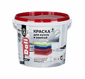 Краска DALI для кухни и ванной бактерицидная влагостойкая моющаяся, База А белая 5 л