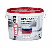 Краска DALI для кухни и ванной бактерицидная влагостойкая моющаяся, База А белая 9 л