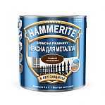 Краска для металла Hammerite прямо на ржавчину RAL 8017, коричневая 5 л