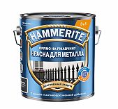 Краска Hammerite для металла прямо на ржавчину, 3 в 1, гладкая Темно-серая RAL 7016, 2 л