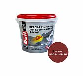 Краска резиновая DALI для кровли, цоколя, фасада, красно-коричневая 6 кг