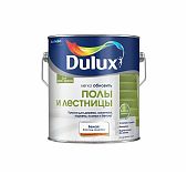 Краска DULUX полы и лестницы, 2 в 1, для дерева, ламината, паркета, плитки и бетона, полуглянцевая, база BW, 2 л