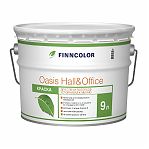 Краска Finncolor Oasis Hall & Office для стен и потолков, устойчивая к мытью, база С, 9 л