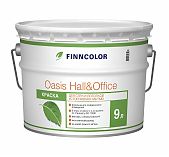Краска Finncolor Oasis Hall & Office для стен и потолков, устойчивая к мытью, база С, 9 л