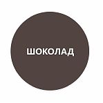 Краска кузнечная Elcon Smith для металла, матовая, шоколад, 0.8 кг