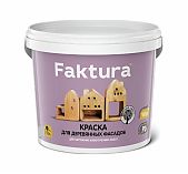 Краска Faktura акриловая с воском, для деревянных фасадов, база А, 2.7 л