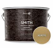 Краска Elcon Smith кузнечная, с молотковым эффектом, полуглянцевая, золото, 2 кг