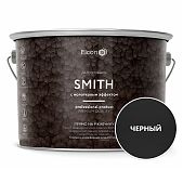 Краска Elcon Smith кузнечная, с молотковым эффектом, полуглянцевая, чёрная 2кг