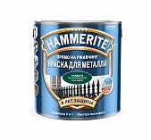 Краска Hammerite для металла прямо на ржавчину 3 в 1 гладкая зелёный мох RAL 6005, 2 л