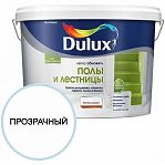 Краска-грунт DULUX полы и лестницы полуглянцевая база BC/С 9 л