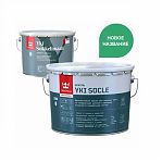 Краска TIKKURILA YKI SOCLE для цоколя база С, 0.9 л
