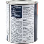 Краска Tikkurila Metallista по ржавчине 3в1, база C, 0,8 л 